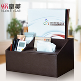 家用办公桌面客厅多功能遥控器收纳盒 欧式创意大号纸巾皮革木盒