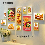 汉堡鸡排快餐店装饰画 餐厅热狗汉堡壁画挂画组合相框墙照片墙