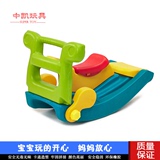 摇马滑梯组合摇摇马 小宝宝室内游戏塑料玩具 儿童木马摇椅两用