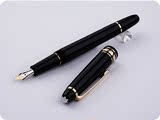 万宝龙大班系列p145树脂黑色宝珠笔 签字笔 钢笔 墨水笔