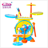 宝丽/Baoli 包邮儿童架子鼓正品爵士鼓敲打乐器琴鼓组合玩具