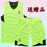 乔丹篮球服套装男 双面穿球衣训练服篮球服定制 比赛服队服印字号