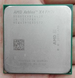 AMD 速龙II X4 860K散片CPU FM2+ 正式版 拼AMD 870K散片