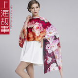 上海故事 数码喷绘纯真丝女士 专柜正品100%桑蚕丝丝巾围巾披肩