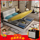 现代简约板式床 高箱床单双人床1.8米 1.5米储物床收纳床软包床