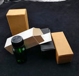 定做大头盖精油瓶包装纸盒10ml-100ml牛皮纸盒定制LOGO现货供应