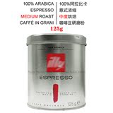 意大利原装 illy 咖啡豆研磨粉 中度烘焙 意式浓缩125g 咖啡粉