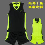 经典十色篮球服套装 男 篮球训练比赛队服 儿童成人篮球背心 定制