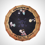 海贼王雨伞创意日本长柄超大防风晴雨伞太阳伞情侣折叠高档动漫伞