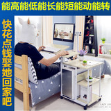 床边桌可移动台式电脑桌可升降笔记本桌子旋转多功能床头柜小户型