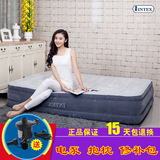 INTEX充气床 家用三层加厚双人充气床垫单人户外便携气垫床折叠床