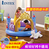 INTEX充气魔幻城堡 幼儿城堡球池 海洋球池 儿童游戏屋玩具包邮