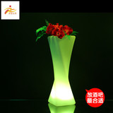 厂价直销LED七彩遥控发光花瓶庭院落地灯公园装饰灯创意花瓶