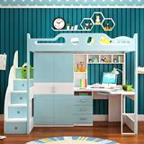 儿童家具套房上下床带书桌衣柜床男孩女孩1.2米韩式组合多功能床