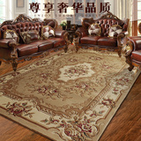 豪华欧式地毯 美式中式羊毛混纺地毯客厅茶几卧室地毯加密加厚