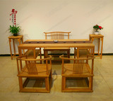 新中式免漆老榆木书桌实木书法桌画案办公桌仿古禅意茶桌家具书房