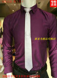报喜鸟专柜正品2016男士新款秋装纯棉商务上班标准版紫色长袖衬衫