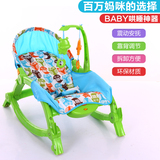 婴儿摇椅躺椅摇篮床宝宝瑶瑶椅折叠电动安抚椅儿童bb床哄娃睡神奇