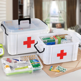 家庭汽车用常备药品收纳箱急救箱 家用大号多层医药箱