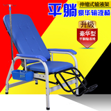医院 豪华输液椅 医用家用点滴椅诊所椅单人门诊椅子 带竿门诊椅
