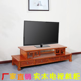 中式明清古典仿古实木榆木家具 卧室客厅液晶电视机柜地柜 特价
