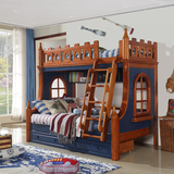 全实木高低床儿童子母床男孩上下床地中海双层床松木带护栏梯柜