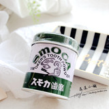 日本 SMOCA牙膏粉スモカ 歯磨 洗牙粉美白牙齿神器速效去烟渍茶渍