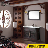 现代中式卫生间浴室镜柜组合橡木实木落地式小户型洗手脸盆洗漱台