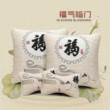 北京现代ix35抱枕头枕四件套 颈枕腰靠枕 汽车内饰用品摆件 装饰