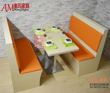 西餐厅沙发  甜品店 快餐厅 火锅店桌椅组合 奶茶店软包卡座沙发