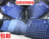 防水防滑车用脚踏垫5片塑料透明乳胶PVC四季通用后排连体汽车脚垫