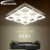 温馨创意大气LED客厅灯简约后现代长方形吸顶灯亚克力卧室灯