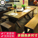 美式做旧全实木餐桌 复古咖啡厅桌办公桌椅子 实木长方形原木餐台