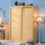 全实木松木衣柜推拉门2门定做 简约现代移门卧室板式木质儿童衣橱