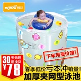 新生儿游泳池 婴儿支架泳池宝宝大号加厚保温家用儿童小孩洗澡桶