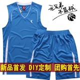 新款乔丹篮球衣男 夏季男子运动训练比赛篮球服套装透气可印字号