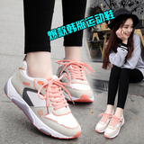 【天天特价】新款运动鞋甜美学生跑步鞋厚底系带平底女鞋韩版爆款