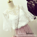 夏季韩版时尚甜美纯色气质镂空喇叭袖蕾丝衫上衣小吊带两件套装女