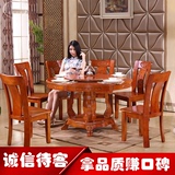 雕花圆餐桌带转盘实木圆桌橡木大餐桌饭桌1.5 1.6米1.8米餐桌椅