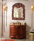 欧式仿古红橡木弧形浴室柜卫生间落地式实木卫浴大理石洗手台组合