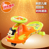 新款1-3岁儿童扭扭车静音轮带音乐摇摆溜溜车宝宝滑行玩具车2岁