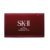 香港专柜 SKII/SK-II/SK2 焦点祛斑凝膜 单片拆卖 （不含面膜）