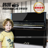韩国二手钢琴好路歌 世正 所罗门 韩一原装进口钢琴黑白立式钢琴