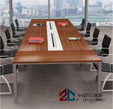 时尚会议桌长桌大型会议桌长条桌钢架脚洽谈桌小型培训桌简约现代