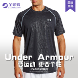 UA美国正品 Under Armour 安德玛男士运动休闲健身短袖速干衣T恤