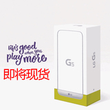 LG G4标准版 LG G5 手机 港版 lgg5 f700S/L/K 香港代购 LG H860n