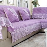 四季通用欧式真皮防滑沙发垫紫色棉亚麻沙发坐垫沙发巾套罩飘窗垫