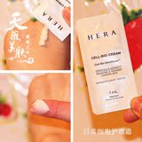 韩国 HERA/赫拉CELL BIO细胞再生面霜 小样1ML 改善皮肤日常护理