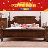 美式实木床 水曲柳1.8米双人床1.5简约现代婚床做旧家具美式乡村
