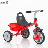 小龙哈彼儿童三轮车脚踏车2-5岁婴儿宝宝玩具车LSR200/201/300